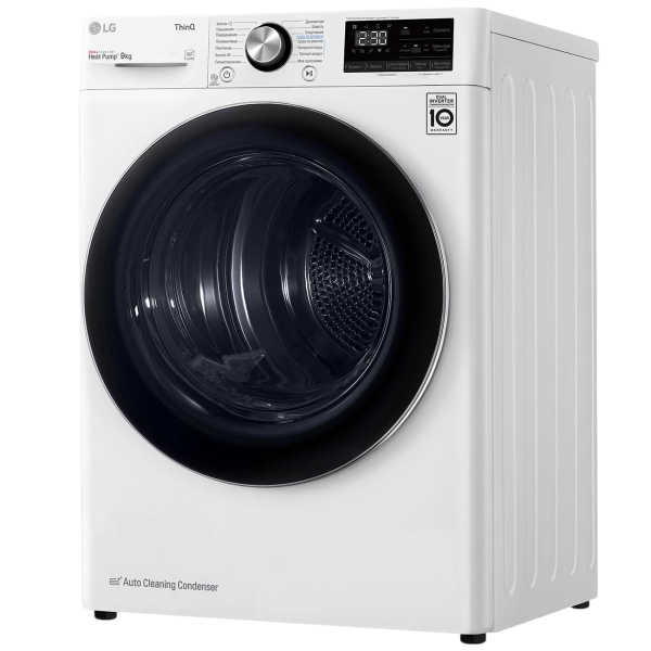 Ремонт сушильных машин LG DC90V9V9WN в сервисном центре FIX-LG