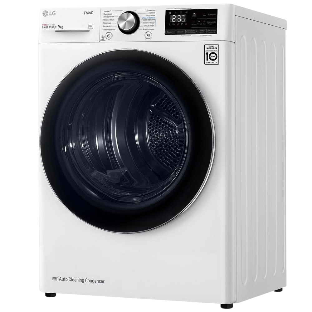 Ремонт сушильных машин LG DC90V3V6W в сервисном центре FIX-LG