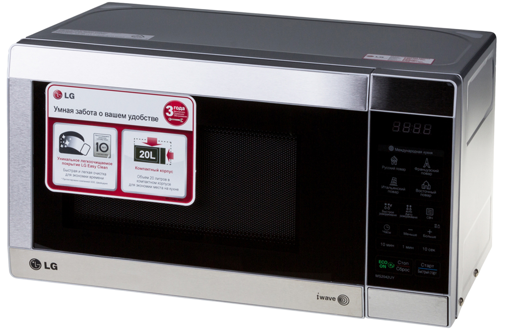 Ремонт микроволновых печей LG MS2042UY в сервисном центре FIX-LG